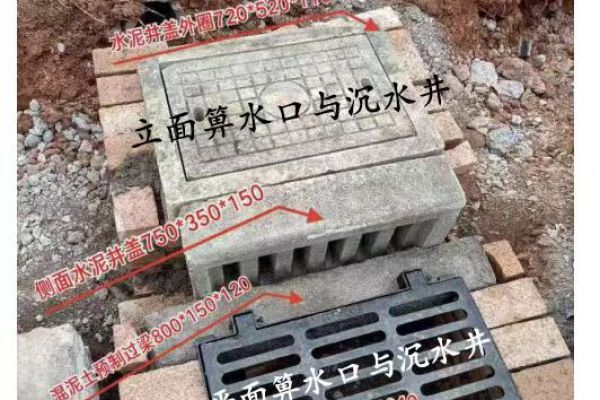 上高縣高新園區環境提升工程-五里嶺片區偉業東路、眾業路-人行道、路緣石、排水工程施工勞務合作招標變更說明